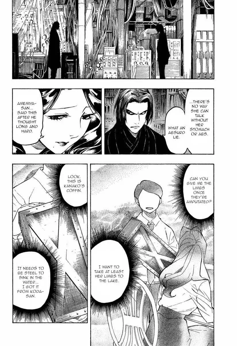 Mouryou no Hako Chapter 9.2 20